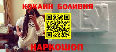 марки lsd Славянск-на-Кубани