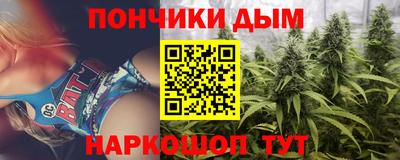 герыч Сланцы
