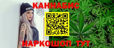 марки lsd Славянск-на-Кубани