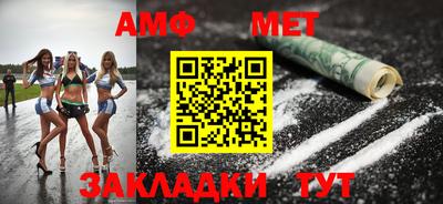 марки lsd Славянск-на-Кубани