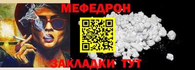 марки lsd Славянск-на-Кубани