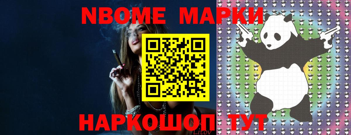 ЛСД экстази  Лсд 25 экстази кислота  Лсд 25 экстази ecstasy  Вход с VPN  Мурино 